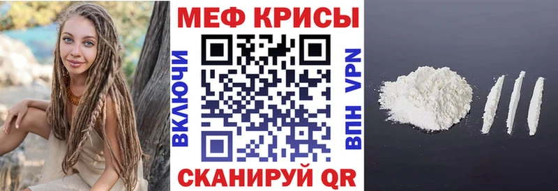 Что такое Сольцы A PVP  Псилоцибиновые грибы  Гашиш  Меф  АМФЕТАМИН  OMG ONION  Cocaine  Конопля 