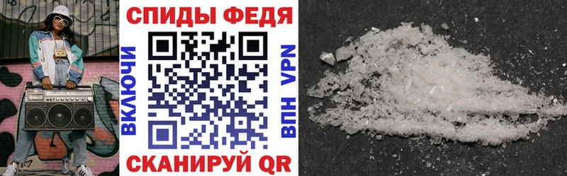 АМФ 97%  Сольцы 
