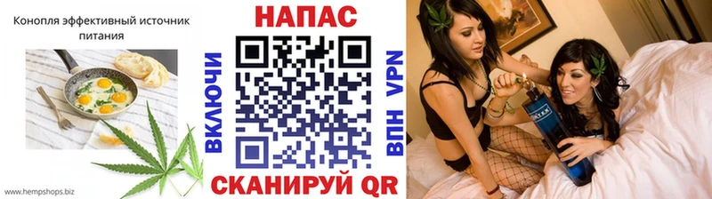 Печенье с ТГК марихуана  купить закладку  MEGA зеркало  Сольцы 