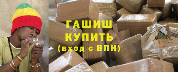 круглые Баксан