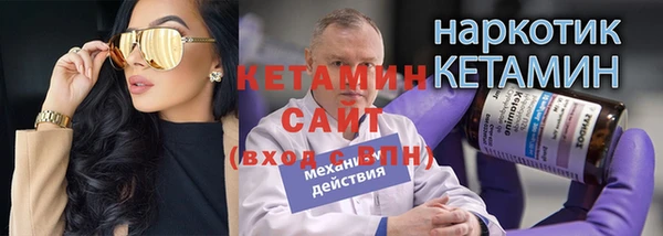 наркотики Балабаново