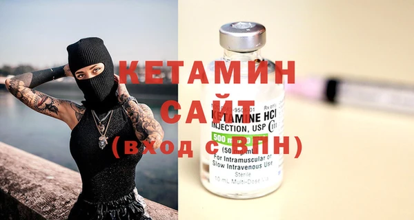 гашиш Балахна