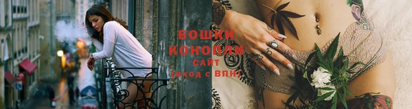 наркотики Балабаново