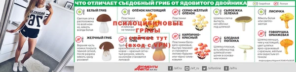 круглые Баксан