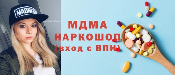 гашиш Балахна
