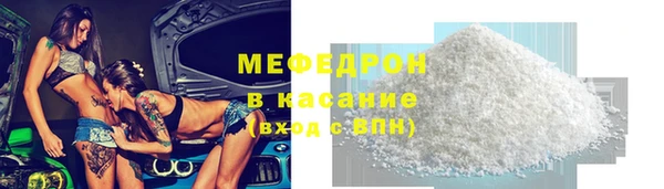 ECSTASY Няндома