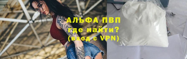 наркотики Балабаново