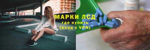 дживик Нязепетровск
