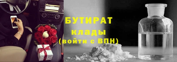 круглые Баксан