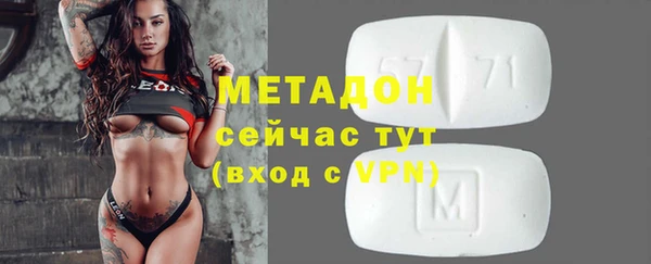 круглые Баксан