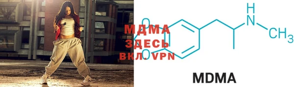 гашиш Балахна