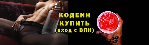 гашиш Балахна