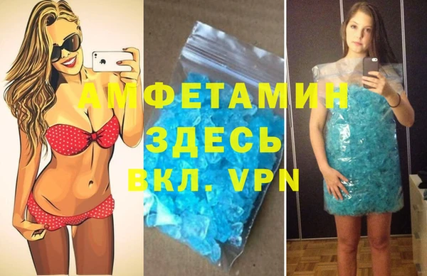 круглые Баксан