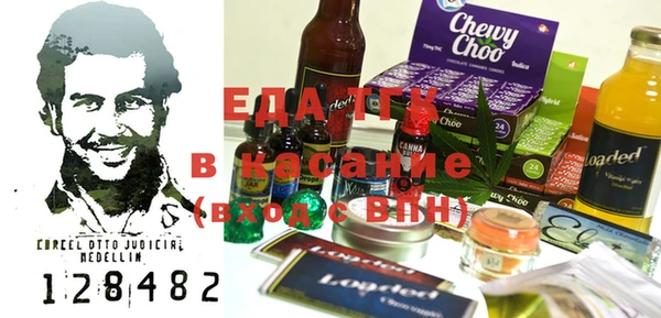 наркотики Балабаново