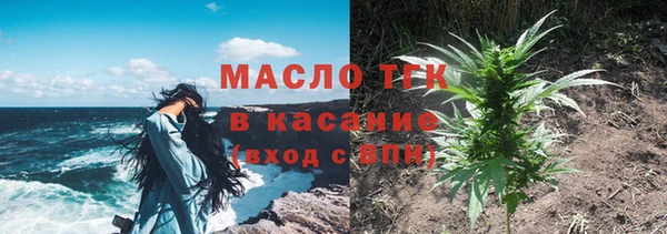 круглые Баксан
