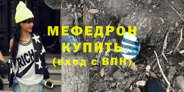 гашиш Балахна