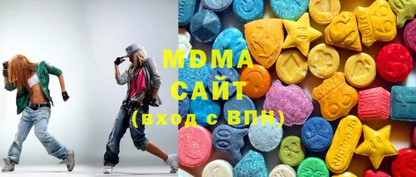 круглые Баксан