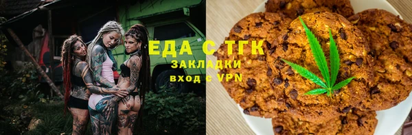 наркотики Балабаново