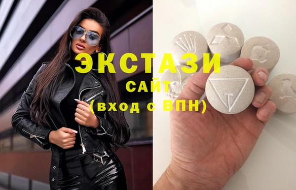 наркотики Балабаново