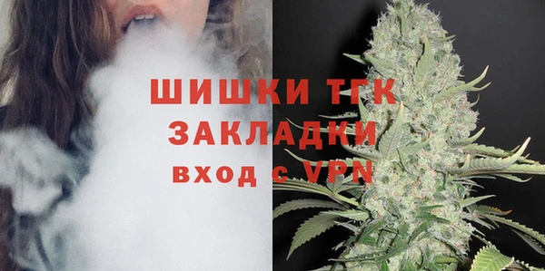 гашиш Балахна