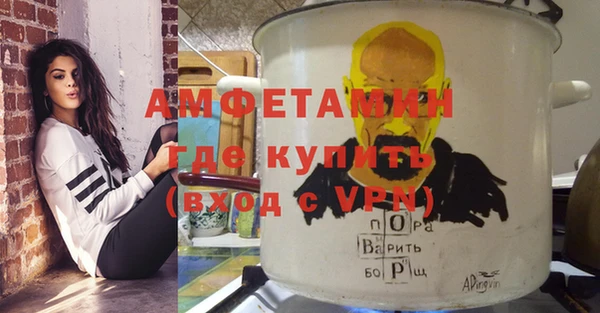 наркотики Балабаново