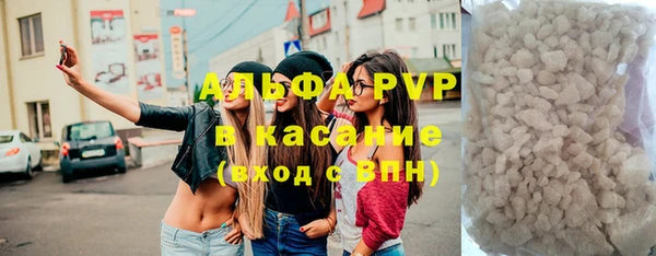 наркотики Балабаново