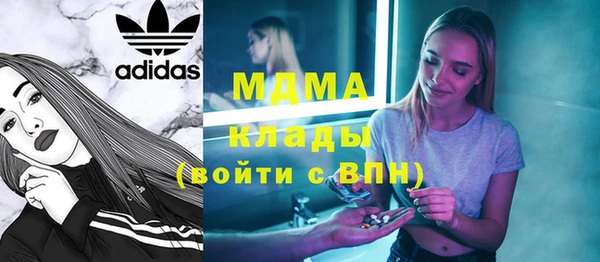 круглые Баксан