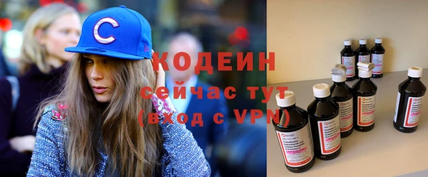 наркотики Балабаново