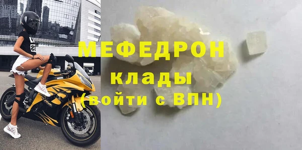 наркотики Балабаново