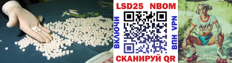 darknet состав  Сольцы  OMG ССЫЛКА  LSD-25 экстази ecstasy  продажа наркотиков 