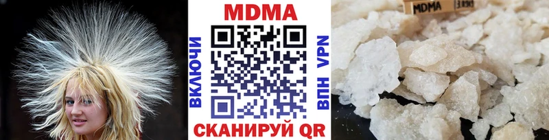 MDMA молли  blacksprut ТОР  Сольцы 