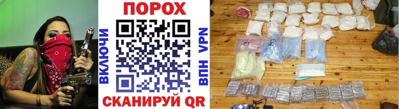 МЕТАМФЕТАМИН Methamphetamine  дарк нет какой сайт  Сольцы  цены наркотик 